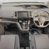 nissan serena 2017 -NISSAN--Serena DAA-GFC27--GFC27-061597---NISSAN--Serena DAA-GFC27--GFC27-061597- image 2