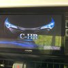 toyota c-hr 2017 -TOYOTA--C-HR DAA-ZYX10--ZYX10-2094674---TOYOTA--C-HR DAA-ZYX10--ZYX10-2094674- image 4