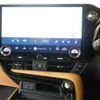 lexus nx 2024 CFJ1523052 image 7