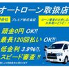 nissan nv350-caravan-van 2017 GOO_JP_700120094030240704001 image 3