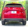 mazda cx-5 2017 CFJ1573252 image 14