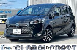 toyota sienta 2020 quick_quick_6AA-NHP170G_NHP170-7216463