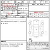 suzuki jimny 1996 CFJ1764720 image 21