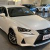 lexus is 2020 CFJ1797918 image 1