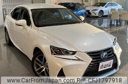 lexus is 2020 CFJ1797918