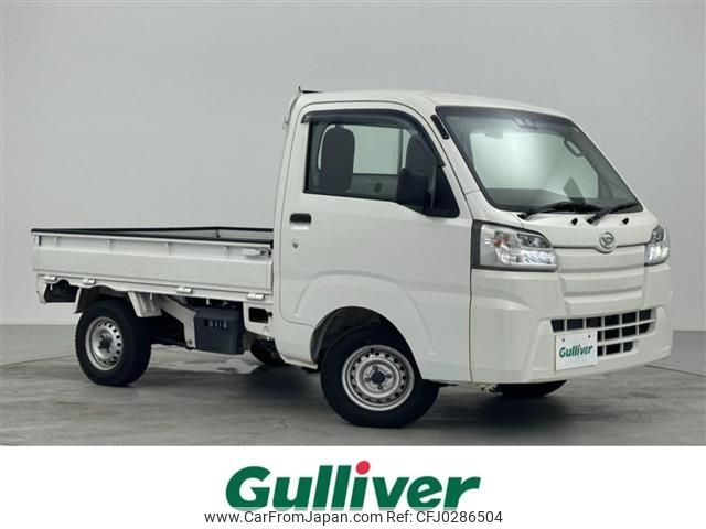 daihatsu hijet-truck 2019 -DAIHATSU--Hijet Truck EBD-S510P--S510P-0299701---DAIHATSU--Hijet Truck EBD-S510P--S510P-0299701- image 1