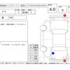 daihatsu mira 2014 CFJ1622030 image 4