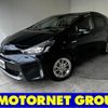 toyota prius-α 2016 -TOYOTA--Prius α DAA-ZVW41W--ZVW41-0050086---TOYOTA--Prius α DAA-ZVW41W--ZVW41-0050086- image 1