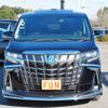 toyota alphard 2022 -TOYOTA--Alphard 6AA-AYH30W--AYH30-0140381---TOYOTA--Alphard 6AA-AYH30W--AYH30-0140381- image 2