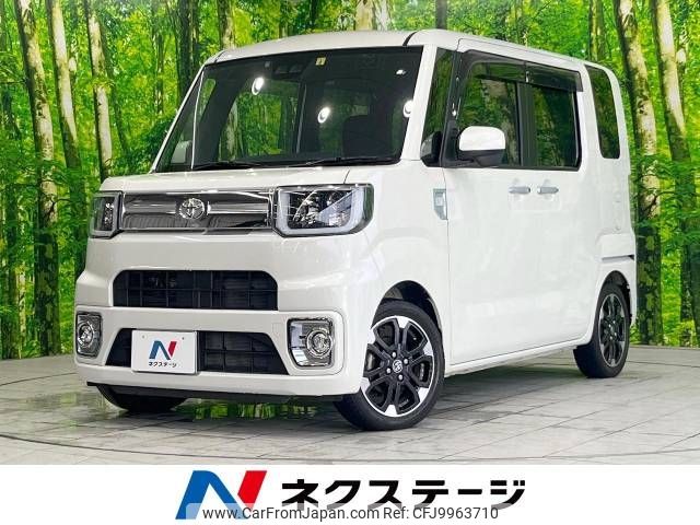 toyota pixis-mega 2019 -TOYOTA--Pixis Mega DBA-LA700A--LA700A-0024568---TOYOTA--Pixis Mega DBA-LA700A--LA700A-0024568- image 1