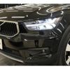 volvo xc40 2019 quick_quick_DBA-XB420XC_YV1XZACMCL2205360 image 19