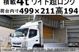 mitsubishi-fuso canter 2014 -MITSUBISHI--Canter TKG-FEB90--FEB90-531046---MITSUBISHI--Canter TKG-FEB90--FEB90-531046-