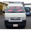 toyota hiace-van 2014 CFJ1817973 image 3
