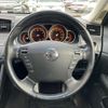 nissan fuga 2007 CFJ1718781 image 10