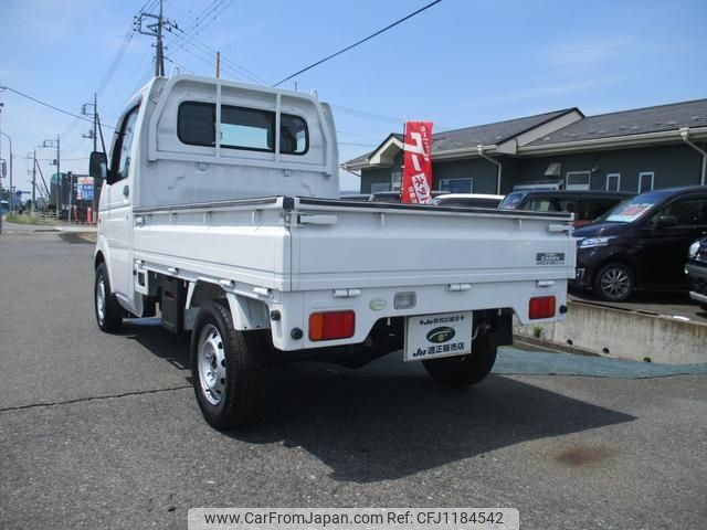 suzuki carry-truck 2006 -SUZUKI 【前橋 480ｳ9886】--Carry Truck DA63T--417980---SUZUKI 【前橋 480ｳ9886】--Carry Truck DA63T--417980- image 2