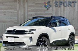 citroen c5 2022 -CITROEN--Citroen C5 3DA-C84AH01--VR7AJEHZRNL035459---CITROEN--Citroen C5 3DA-C84AH01--VR7AJEHZRNL035459-