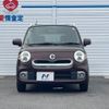 daihatsu mira-cocoa 2014 -DAIHATSU--Mira Cocoa DBA-L675S--L675S-0187942---DAIHATSU--Mira Cocoa DBA-L675S--L675S-0187942- image 15