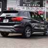 bmw x1 2017 -BMW--BMW X1 DBA-HS20--WBAHS920405G64903---BMW--BMW X1 DBA-HS20--WBAHS920405G64903- image 25