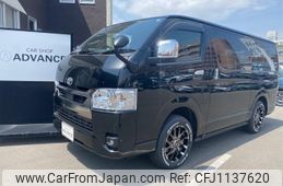 toyota hiace-van 2025 -TOYOTA 【帯広 400ｿ5255】--Hiace Van GDH206V--1115458---TOYOTA 【帯広 400ｿ5255】--Hiace Van GDH206V--1115458-