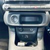 citroen c3 2023 -CITROEN--Citroen C3 5BA-B6HN05--VF7SXHNPYNT594010---CITROEN--Citroen C3 5BA-B6HN05--VF7SXHNPYNT594010- image 12