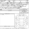 toyota c-hr 2020 -TOYOTA 【京都 302む293】--C-HR ZYX11-2010375---TOYOTA 【京都 302む293】--C-HR ZYX11-2010375- image 3