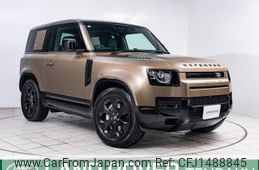 land-rover defender 2024 CFJ1488845