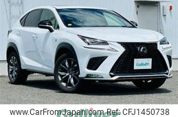 lexus nx 2020 CFJ1450738