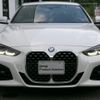 bmw 4-series 2022 CFJ1629294 image 4