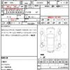 toyota hiace-van 2012 quick_quick_KDH201V_KDH201-0092180 image 21