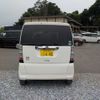 honda n-box 2014 -HONDA 【野田 580ｱ1234】--N BOX DBA-JF1--JF1-1408414---HONDA 【野田 580ｱ1234】--N BOX DBA-JF1--JF1-1408414- image 45