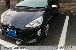 toyota aqua 2015 CFJ1683885