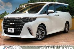 toyota alphard 2023 -TOYOTA--Alphard 6AA-AAHH40W--AAHH40-0010539---TOYOTA--Alphard 6AA-AAHH40W--AAHH40-0010539-