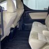 toyota alphard 2018 -TOYOTA--Alphard DBA-AGH35W--AGH35-0029983---TOYOTA--Alphard DBA-AGH35W--AGH35-0029983- image 13