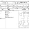 suzuki swift 2024 -SUZUKI 【姫路 344】--Swift 4BA-ZC33S--ZC33S-608500---SUZUKI 【姫路 344】--Swift 4BA-ZC33S--ZC33S-608500- image 3