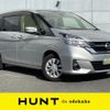 nissan serena 2019 -NISSAN--Serena DAA-GC27--GC27-040986---NISSAN--Serena DAA-GC27--GC27-040986- image 1