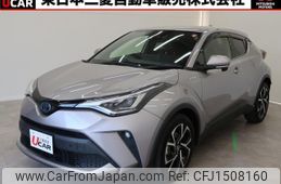 toyota c-hr 2020 CFJ1508160