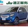 smart forfour 2016 quick_quick_453042_WME4530422Y066873 image 1