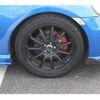 subaru brz 2012 -SUBARU--BRZ DBA-ZC6--ZC6-006865---SUBARU--BRZ DBA-ZC6--ZC6-006865- image 15