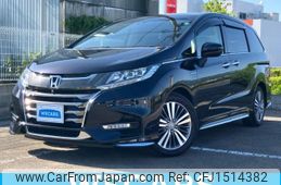 honda odyssey 2020 CFJ1514382