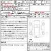 lexus nx 2023 quick_quick_6AA-AAZH20_AAZH20-6003342 image 21