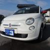 fiat 500c 2011 GOO_JP_700054078630250121002 image 14