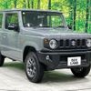 suzuki jimny 2023 quick_quick_JB64W_JB64W-316216 image 17