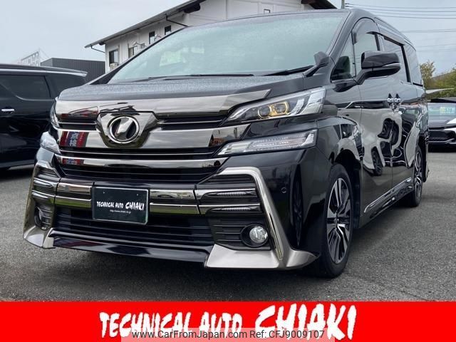 toyota vellfire 2017 quick_quick_DBA-AGH30W_AGH30W-0138160 image 1