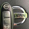 nissan x-trail 2013 -NISSAN--X-Trail DBA-NT31--NT31-318828---NISSAN--X-Trail DBA-NT31--NT31-318828- image 5