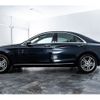mercedes-benz s-class 2014 -MERCEDES-BENZ--Benz S Class DAA-222057--WDD2220572A051201---MERCEDES-BENZ--Benz S Class DAA-222057--WDD2220572A051201- image 5