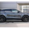 land-rover range-rover-evoque 2021 CFJ1688546 image 5