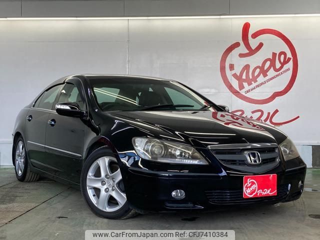 2005 Honda Legend KB1 - Car Price $3,679