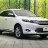 toyota harrier 2015 quick_quick_ZSU60W_ZSU60-0038713 image 16