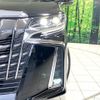 toyota alphard 2019 quick_quick_AGH30W_AGH30-0292307 image 13