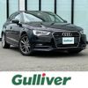 audi a3 2014 -AUDI--Audi A3 ABA-8VCJSF--WAUZZZ8VXEA096381---AUDI--Audi A3 ABA-8VCJSF--WAUZZZ8VXEA096381- image 1